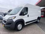 Peugeot Boxer Bestel 335 2.2 HDI L2H2 XR, Auto's, Bestelauto's, Achterwielaandrijving, 150 pk, 3000 kg, Wit