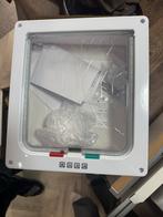 Kattenluik, Dieren en Toebehoren, Ophalen, Nieuw