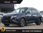 Hyundai Tucson 1.6 T-GDI PHEV Premium Sky I Panoramadak I Le, Automaat, 1350 kg, Gebruikt, 4 cilinders