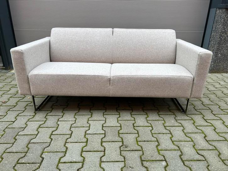Artifort Mare bank 2,2 zits IN NIEUWSTAAT!, Huis en Inrichting, Banken | Sofa's en Chaises Longues, Nieuw, Overige maten, 150 tot 200 cm
