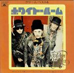 Cream - White Room Best 6 (EP, Japan 1972), Cd's en Dvd's, Vinyl Singles, Gebruikt, 7 inch, Ophalen of Verzenden, Rock en Metal