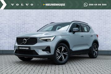 Volvo XC40 2.0 B4 Plus Dark beschikbaar voor biedingen