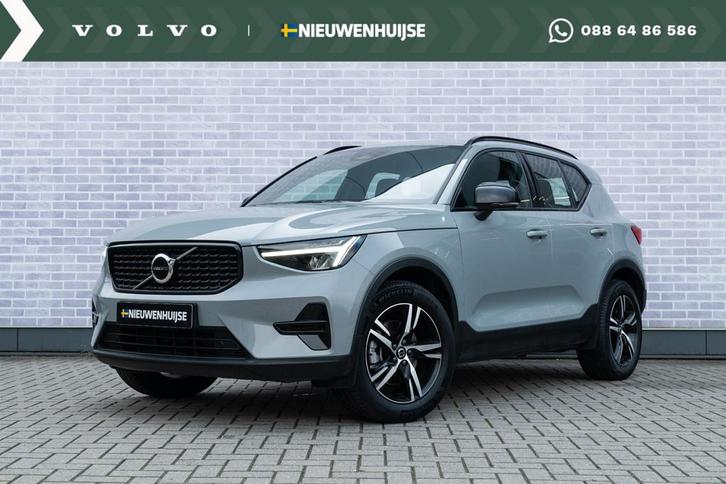 Volvo XC40 2.0 B4 Plus Dark, Auto's, Volvo, Bedrijf, Te koop, XC40, ABS, Achteruitrijcamera, Adaptive Cruise Control, Airbags