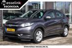 Honda HR-V 1.5 i-VTEC Elegance - All-in rijklrprs | Navi | C, Auto's, Honda, Te koop, Zilver of Grijs, Benzine, Gebruikt