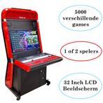 Arcadekast tatio rood - Spelletjes kast - Arcade - kasten, Overige kleuren, Cave & Garden, Verzenden, Nieuw
