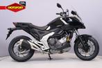 Honda NC 750 X (bj 2025), Motoren, Bedrijf, Toermotor