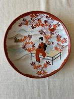 Japans porselein bord, Ophalen of Verzenden