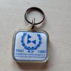 Scheepvaart Broekman Motorships BV sleutelhanger, Gebruikt, Niet vindbaar, Niet vindbaar, Merk