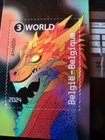 België 2024 geel - groen-grijs draak, Ophalen of Verzenden
