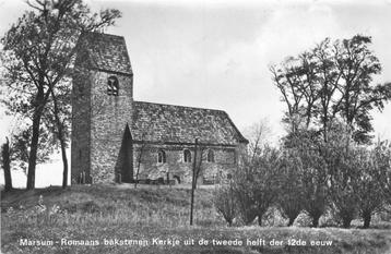 (381-495-019) Marsum Romaans bakstenen kerkje beschikbaar voor biedingen