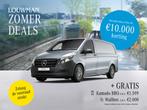 Mercedes-Benz eVito L2 66kWh | GRATIS Wallbox + KAMADO BBQ I, Auto's, Stof, Zwart, Mercedes-Benz, Nieuw