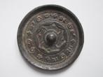 China, Antieke Bronzen Spiegel Uit Collectie Mr. Dr. Henny., Ophalen, Brons