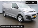 Citroen Jumpy 2.0 BlueHDI 145 L3 Navigatie / Hout / Trekhaak, Auto's, Stof, Gebruikt, 4 cilinders, Zilver of Grijs