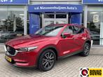 Mazda CX-5 2.5 SkyActiv-G 194 GT-M 4WD | leder | Camera | Ke, 12 maanden, Gebruikt, 4 cilinders, Bedrijf