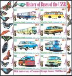 Somalia 1980 MS B getand+ongetand, Verzenden, Overige landen, Postfris