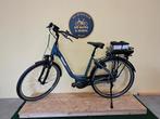 Victoria cysalo nieuwe elektrische damesfiets met bosch, Info@deboogebikes.nl, Handelsonderneming de boog, Nieuw, 51 tot 55 cm
