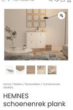 Hemnes schoenenkast plank - verkeerde kleur, Ophalen, Nieuw