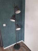 Antracietgrijze stalamp / vloerlamp HEKTAR Ikea, Huis en Inrichting, Lampen | Vloerlampen, Ophalen, Zo goed als nieuw, 150 tot 200 cm