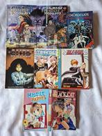 manga, Meerdere comics, Ophalen of Verzenden, Zo goed als nieuw, Japan (Manga)