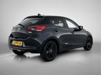 Mazda 2 1.5 e-SkyActiv-G 90 Homura | Achteruitrijcamera | Ap, 12 maanden, Stof, Gebruikt, 4 cilinders