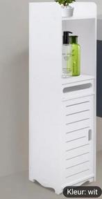 Witte Badkamerkast - Nieuwstaat, Huis en Inrichting, Badkamer | Badkamermeubels, (Half)hoge kast, Minder dan 50 cm, Nieuw, Ophalen of Verzenden