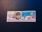 Pakistan Postzegels - Leder & Sport, Ophalen of Verzenden, Postfris, Overige thema's