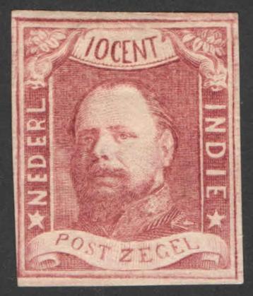 Ned-Indie NVPH nr 1 ongebruikt 1864 beschikbaar voor biedingen