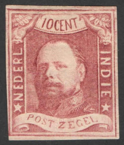 Ned-Indie NVPH nr 1 ongebruikt 1864, Postzegels en Munten, Postzegels | Nederlands-Indië en Nieuw-Guinea, Postfris, Nederlands-Indië