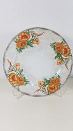 UCAGCO Japans porselein ontbijtset Augustus jaren 50/60. 6A1, Antiek en Kunst, Ophalen of Verzenden