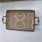 Messing dienblad van waarschijnlijk Marokkaanse afkomst, Ophalen