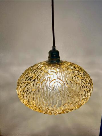 Vintage Friede Wauer Cocoon Hanglamp Goldkant Leuchten beschikbaar voor biedingen