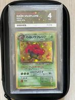 Dark Vileplume (Pokemon Japanese Rocket Gang) Grade 4, Hobby en Vrije tijd, Verzamelkaartspellen | Pokémon, Verzenden, Zo goed als nieuw