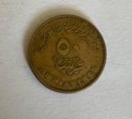 50 piastres Egypte, Ophalen of Verzenden, Egypte