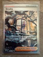 Grusha, Ophalen of Verzenden, Zo goed als nieuw, Losse kaart