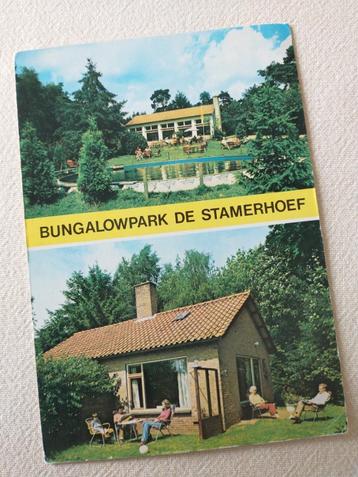 Bungalowpark De Stamerhoef, Maarn - 2 afbeeldingen beschikbaar voor biedingen