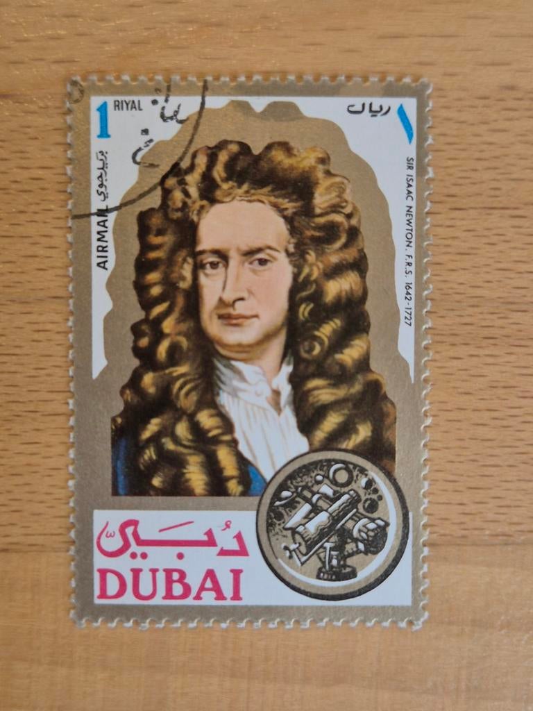Dubai 1971 Newton, Postzegels en Munten, Postzegels | Azië, Ophalen of Verzenden, Gestempeld, Midden-Oosten
