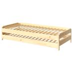 Ikea stackable beds (Utaker), Huis en Inrichting, Slaapkamer | Bedden, Nieuw, Hout, Ophalen