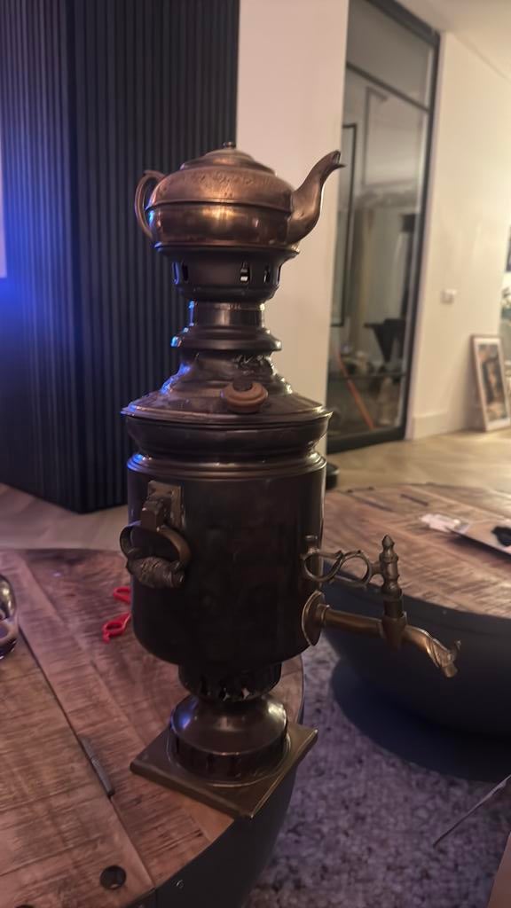 Samovar, Ophalen of Verzenden