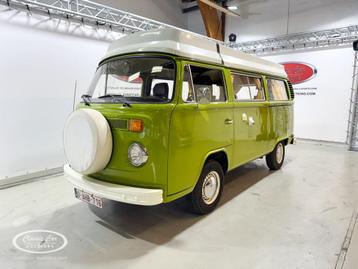 Volkswagen T2 T2B Westfalia  - ONLINE AUCTION beschikbaar voor biedingen