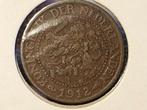 2.5 cent 1912 (05), Postzegels en Munten, Munten | Nederland, Ophalen of Verzenden, Koningin Wilhelmina, 1 cent