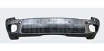 Bumper BMW X5 E70 M-Pakket M Pakket Facelift LCI 10-13 51128, Gebruikt, 6 maanden garantie, Ophalen of Verzenden, Achter