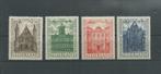 Nederland 1948, NVPH 500 t/m 503, Postfris., Postzegels en Munten, Postzegels | Nederland, Na 1940, Verzenden, Postfris