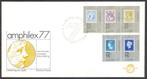 E152 - Amphilex 1977 - zegels 1976, Postzegels en Munten, Postzegels | Eerstedagenveloppen, Nederland, Onbeschreven, Verzenden