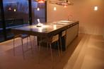 Terrazzo & Betonnen aanrecht barbladen, toonbanken enz., Huis en Inrichting, Crème, 200 cm of meer, Nieuw, Ophalen of Verzenden
