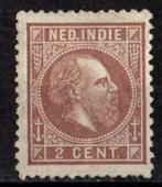 Nederlands Indië nr. 5f Koning Willem III ongebruikt, Postzegels en Munten, Ophalen of Verzenden, Postfris, Nederlands-Indië