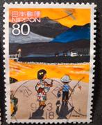 Japan 6044, Postzegels en Munten, Postzegels | Azië, Ophalen of Verzenden, Oost-Azië