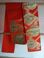 Traditionele Japanse obi riem orange rood, Ophalen of Verzenden