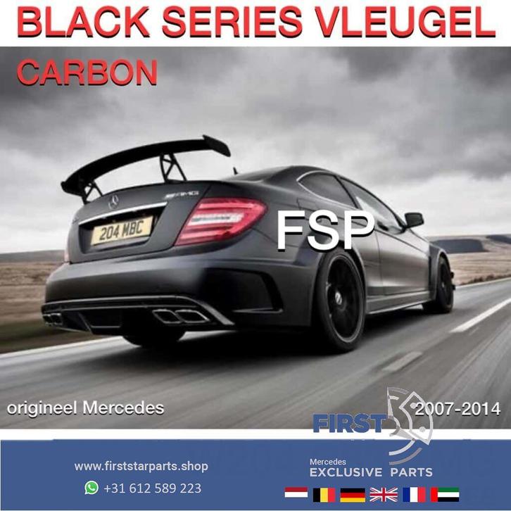 W205 C204 C63 AMG BLACK SERIES VLEUGEL CARBON SPOILER 2007-2, Auto-onderdelen, Carrosserie en Plaatwerk, Achterklep, Mercedes-Benz