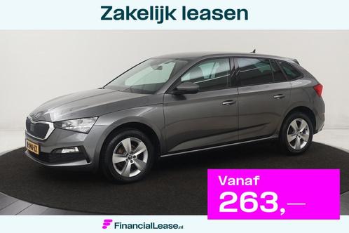 Skoda Scala 1.0 TSI Ambition | Carplay | Full LED | Climate, Auto's, Skoda, Bedrijf, Lease, Financial lease, Scala, ABS, Airbags