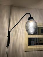 Wandlamp, Huis en Inrichting, Lampen | Wandlampen, Ophalen of Verzenden, Zo goed als nieuw